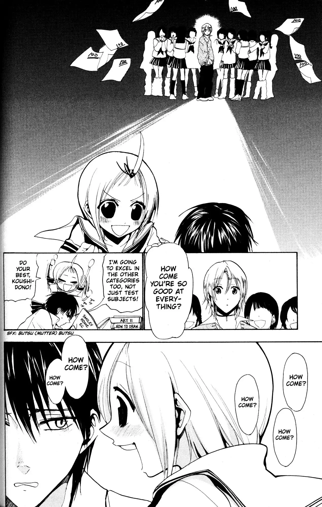 Sumomomo Momomo Chapter 58 12